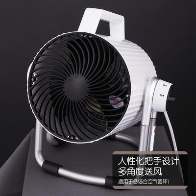 灿坤tskf8705涡轮空气对流循环扇